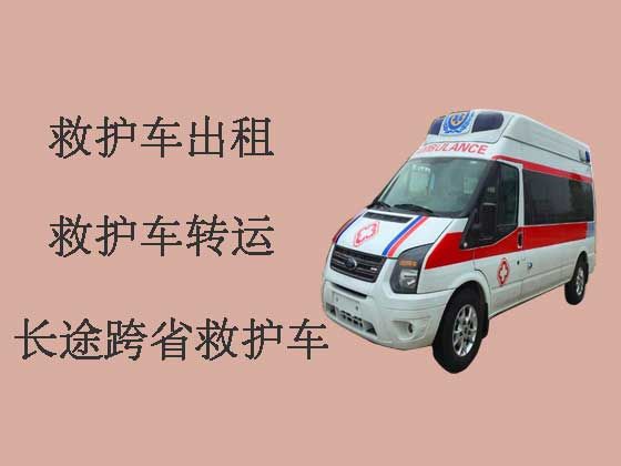 镇江救护车出租护送病人转院